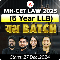 MH-CET LAW 2025 (5 Years LLB) प्रबल BATCH | Complete Live Classes By Adda247 (As per Latest Syllabus)