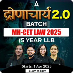 MH-CET LAW 2025 (5 Year LLB)द्रोणाचार्य 2.0 BATCH | Complete Crash Course By Adda247 (As per Latest Syllabus)