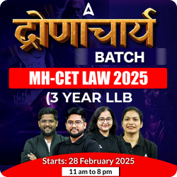 MH-CET LAW 2025 (3 Year LLB) द्रोणाचार्य BATCH | Complete Live Classes By Adda247 (As per Latest Syllabus)