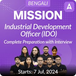 Mission Industrial Development Officer (IDO) | Complete Preparation For PSC IDO | Online Live Classes by Adda 247