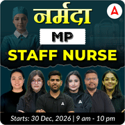 नर्मदा MP STAFF NURSE | LIVE + RECORDED BATCH BY ADDA247
