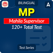 MP Mahila Supervisor Mock Test 2025