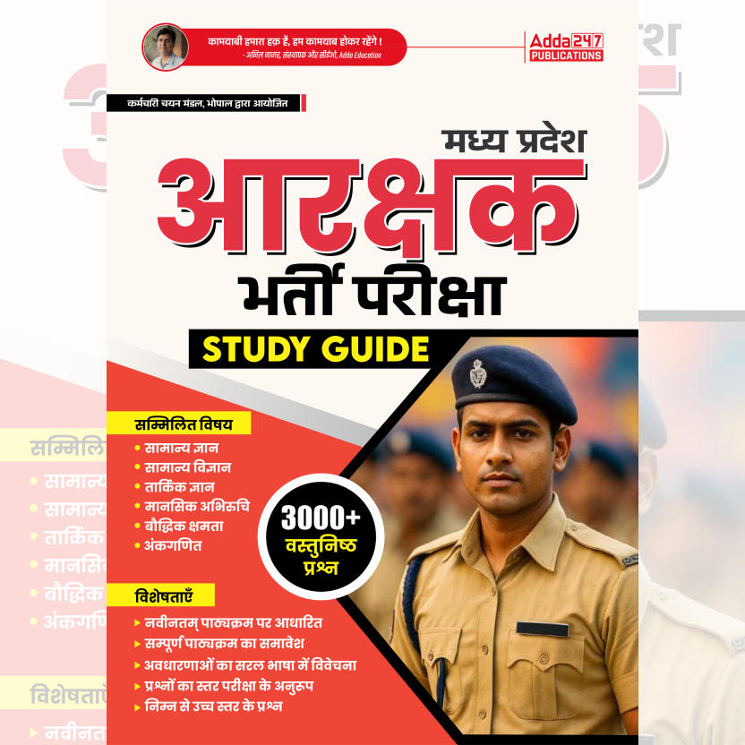 pdpCourseImg