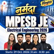 नर्मदा MPESB JE Electrical Engineering 2026 Hinglish | Online Live Classes by Adda 247