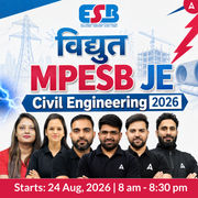 विद्युत : MPESB JE Civil Engineering 2026 | Live + Recorded Batch | Hinglish Online Classes By Adda247