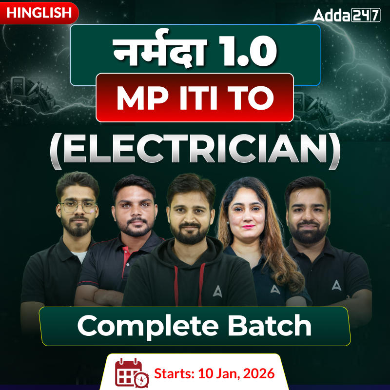 नर्मदा 1.0 - MP ITI Training Officer (Electrician) Complete Foundation Batch for 2026 | Hinglish | Online Live Classes by Adda 247