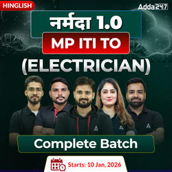 नर्मदा 1.0 - MP ITI Training Officer (Electrician) Complete Foundation Batch for 2026 | Hinglish | Online Live Classes by Adda 247