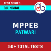 MP Patwari Mock Test