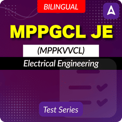 MPPGCL JE (MPPKVVCL) 2024 Complete Online Test Series by Adda247