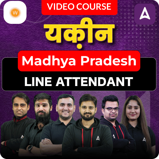 pdpCourseImg