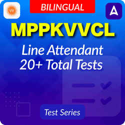 MPPKVVCL Line Attendant 2024 Complete Online Test Series by Adda247