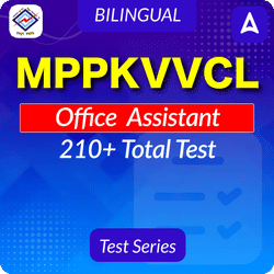 MPPKVVCL Office Assistant Mock Test 2025