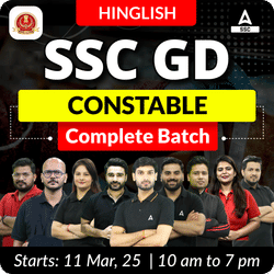SSC GD Constable Complete Batch for 2025-26 Exams | Hinglish | Online Live Classes By Adda247
