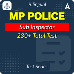 MP Police Sub Inspector Mock Test 2025