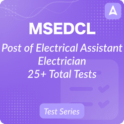 MSEDCL| Post of electrical assistant  Electrician 2024 Mock Test, Complete Online Test Series by Adda247