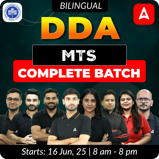 pdpCourseImg