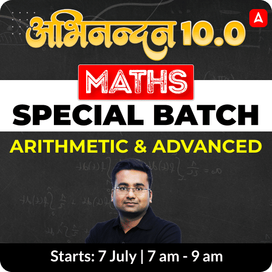 pdpCourseImg