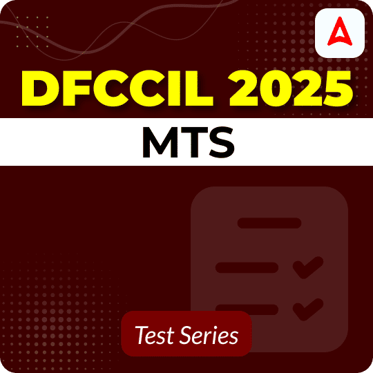 DFCCIL MTS 2025 Mock Test