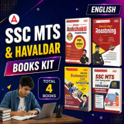 SSC MTS & Havaldar Complete Books Kit (English Printed Edition) By Adda247