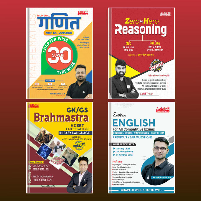 SSC MTS & HAVALDAR 2025-26 Books Kit (English Medium) By Adda247
