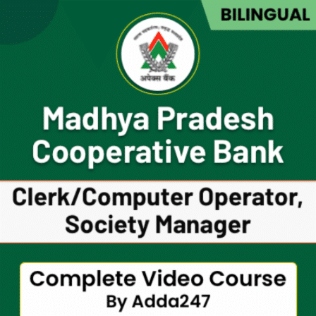 pdpCourseImg