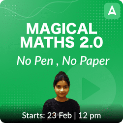 MAGICAL MATH 2.0 | NO PEN NO PAPER MATH CLASS IN BENGALI | Online Live Classes by Adda 247