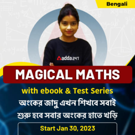 pdpCourseImg