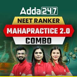 NEET Ranker Maha-Practice Combo 2.0 (NCERT Connect PCB Books + NBTS 3.0 Offline + NEET Rank Booster) (Set of 20 Books)