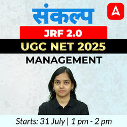 संकल्प JRF 2.0 | UGC NET 2025 | Management Foundation Batch  I Online Live + Recorded Classes by Adda247