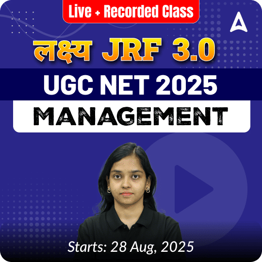 लक्ष्य JRF 3.0 | UGC NET 2025 | Management Foundation Batch | LIVE + RECORDED CLASSES BY ADDA 247