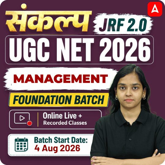 pdpCourseImg
