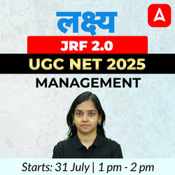 संकल्प JRF 2.0 | UGC NET 2025 | Management Foundation Batch  I Online Live + Recorded Classes by Adda247