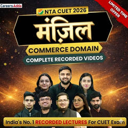 CUET UG 2026 मंजिल BATCH FOR COMMERCE | Complete Recorded Classes