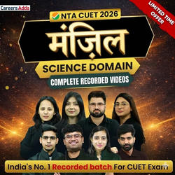 CUET UG 2026 मंजिल BATCH FOR Science | Complete Recorded Video Course