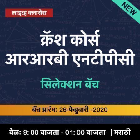 pdpCourseImg