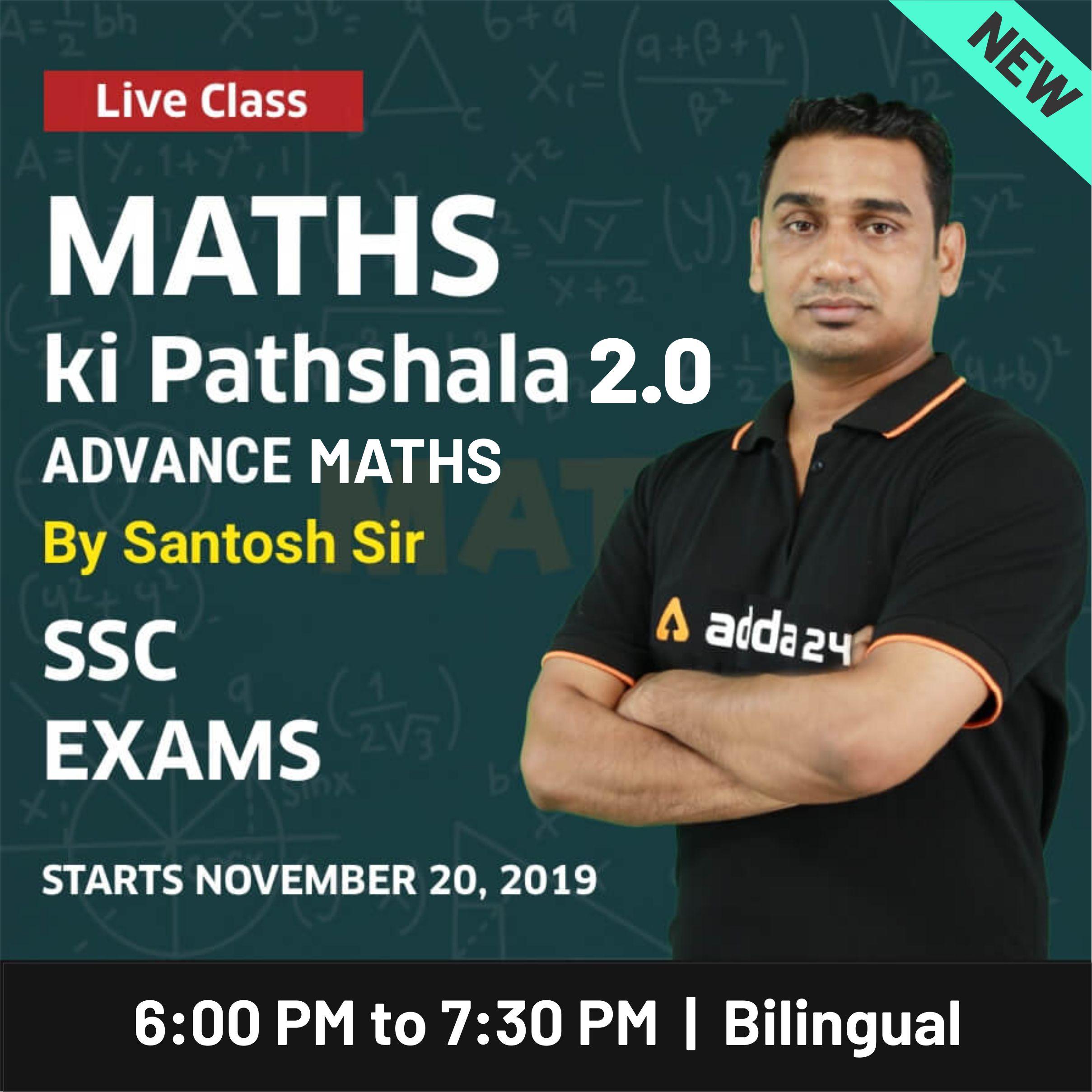 pdpCourseImg