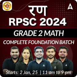 रण | RPSC 2024 | GRADE 2 | MATH | COMPLETE FOUNDATION BATCH | Online Live Classes by Adda 247