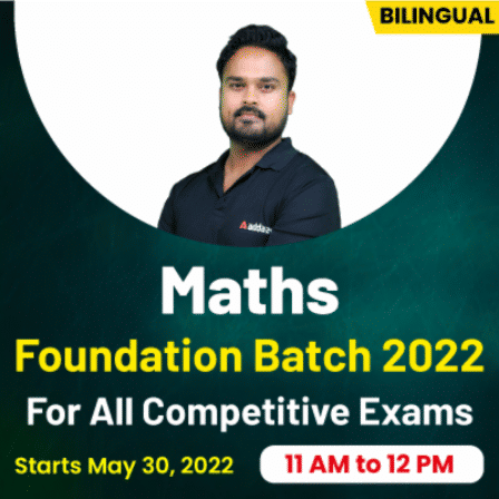 pdpCourseImg