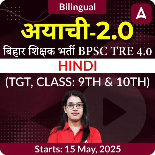 pdpCourseImg