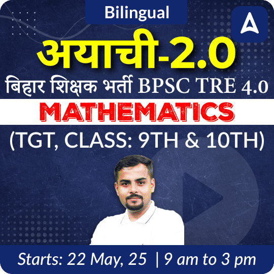 pdpCourseImg