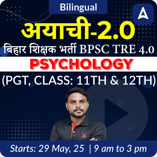 pdpCourseImg