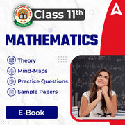 Mathematics Class 11 | E-Book by Adda247