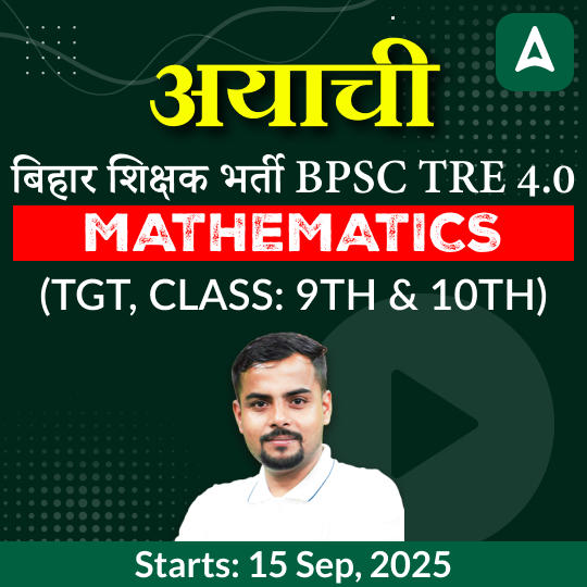 pdpCourseImg
