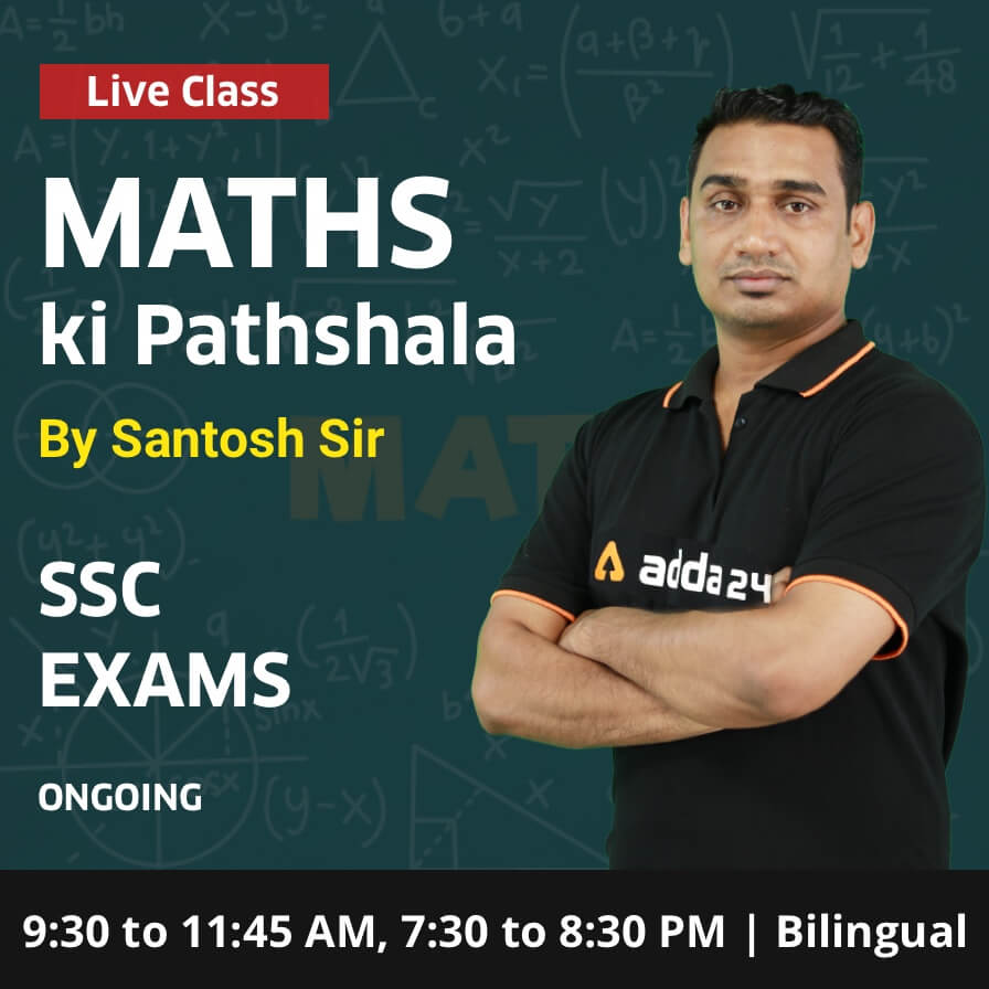 pdpCourseImg