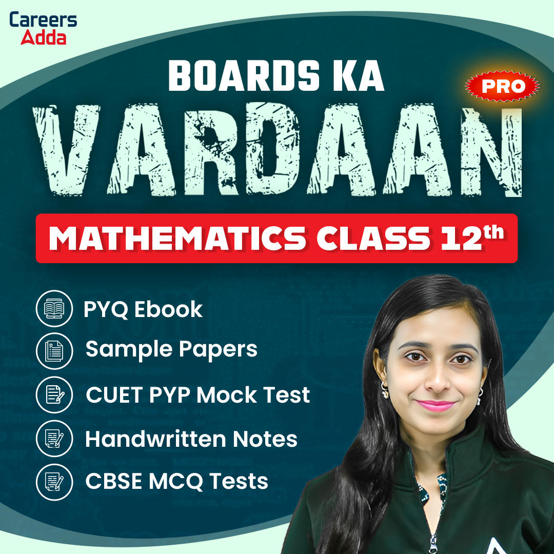 Board ka Vardaan Pro Mathematics Class 12th