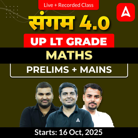 pdpCourseImg
