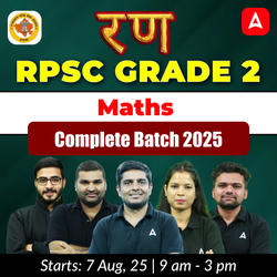 रण | RPSC Grade 2 Maths Complete Batch 2025 | Online Live Classes by Adda 247