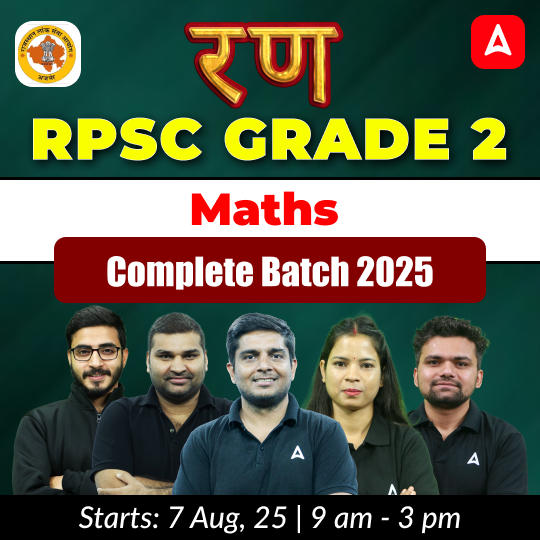 pdpCourseImg