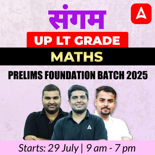 pdpCourseImg
