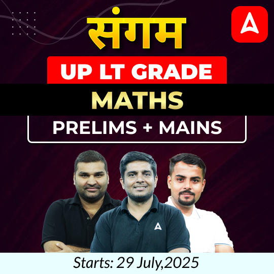 pdpCourseImg